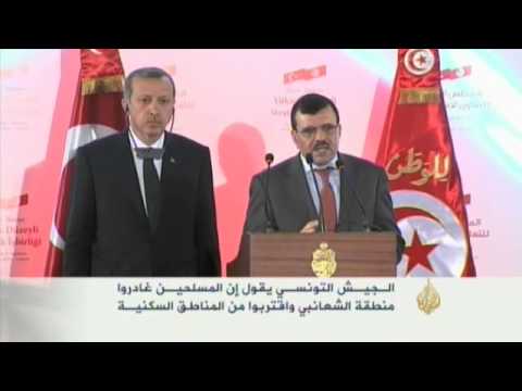 جيش تونس: أحداث الشعانبي انتقلت لمناطق أخرى