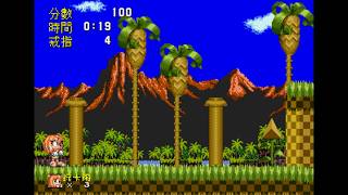 Sonic Renovation: Taiwan Edition (Tikal) Secret Character