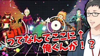 【雑】一介の音ゲーオタクが好きな作曲家の歌に声を乗せるまでin京都　等の話