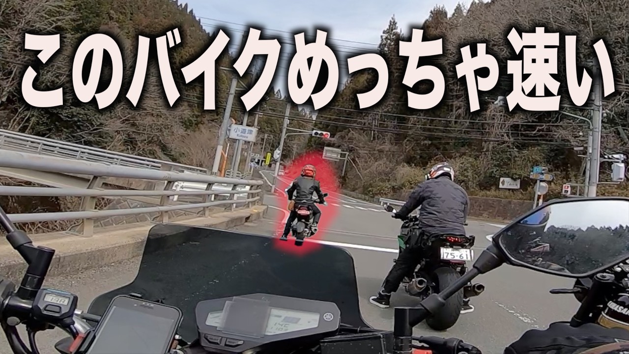 On the way to Miyama in Kyoto, Mr. M chased after a man on a super