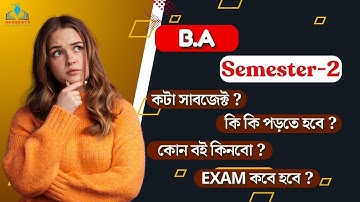 CU 2nd semester syllabus 2025 | 2nd semester syllabus 2025 | CU 2nd semester CCF syllabus 2025 | #CU