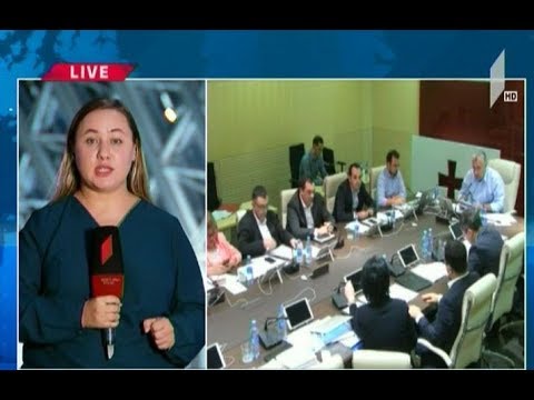 საგამოძიებო კომისიის ბოლო სხდომა