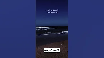 بقالنا سنين بنتقابل ومش عارفين رامي جمال 