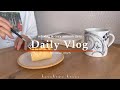 【37歳ひとり暮らし】-秋vlog- 秋のはじまり🍂ケーキ作りと秋服の準備｜吉祥寺さんぽ