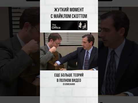 Ты не сможешь
