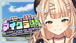 鏑木ろこ(かぶらきろこ)の配信のサムネイル画像