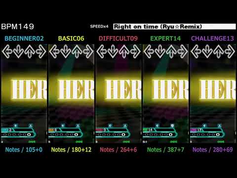 DDR / Right on time (Ryu☆Remix) - SINGLE (DanceDanceRevolution 2013)