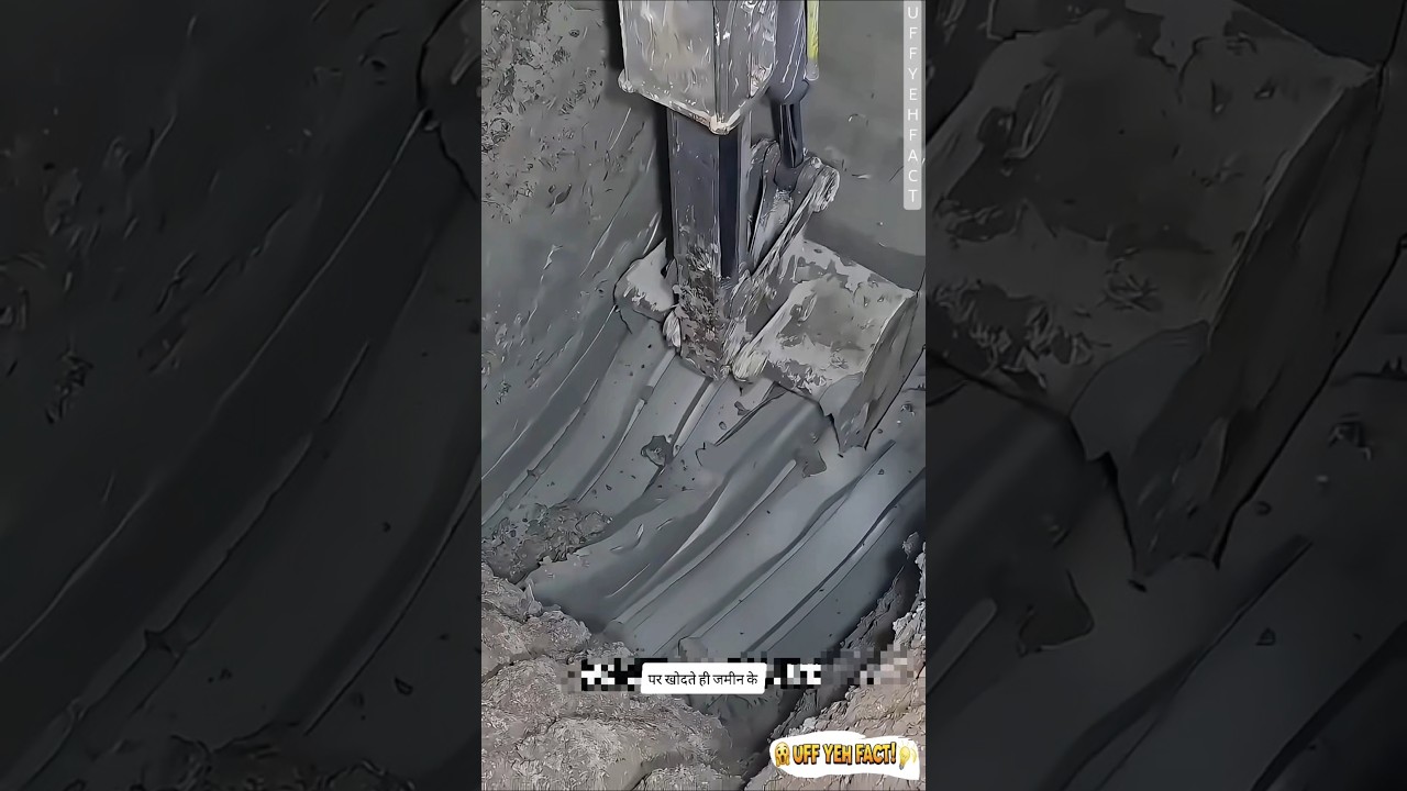 Pure Mud, No Stones: A Natural Wonder  