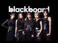 MYERA「Wantcha bad」(blackboard version)
