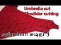 Umbrella cut chudidar cutting and stitching from Tailo tech Umbrella cut chudidar cutting in Tamil