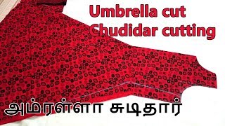 Umbrella cut chudidar cutting class learn how to easily in tamil from
tailo tech channel with 3/4 sleeve styl...