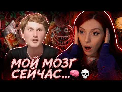 Самый стрёмный фрик ютуба. Андрей Рохин полный Лор | Onutich смотрит