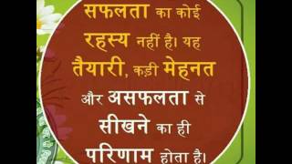 mukesh tanwar title aakhir tumhe aana hai