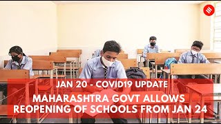 COVID19 updates: Maharashtra govt allows reopening of schools from Jan 24