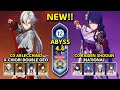 NEW Spiral Abyss 4.6 Floor 12 (9 Stars) C0 ARLECCHINO X CHIORI & C0 RAIDEN NATIONAL | Genshin Impact