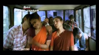Krishnaveni Panjalai Trailers HD.avi