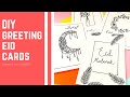 how to make greeting cards#eid cards#creative drawing#diy#handmade beautiful card ideas#easy#cheap