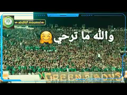 نلعبو عليها ونجيبوها والله ما تروحي