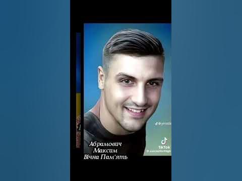 🕯️🕯️Вічна память нашим героям 🔥🔥вони назавжди залишаться героями ...