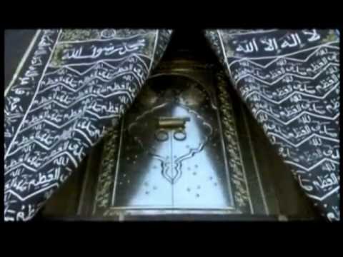 الفنان الأسلامي عبد السلام الحسني لبيك 2010 ألبوم امان