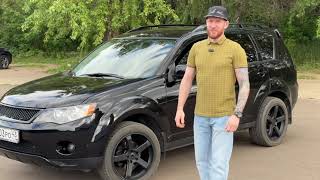 : Mitsubishi Outlander -    !