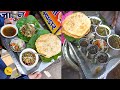 Haridwar Famous Bhagwati Ke Desi Ghee Wale Chole Bhature With Chana Soup Rs. 70/- l Street Food