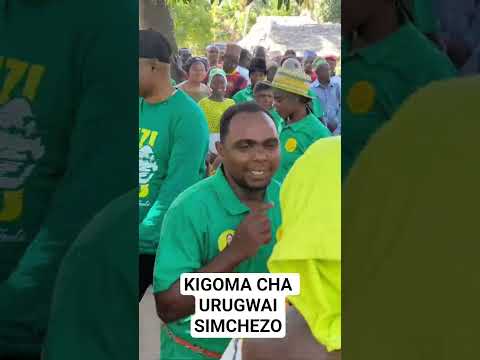 Kigoma CHA URUGWAI Simchezo