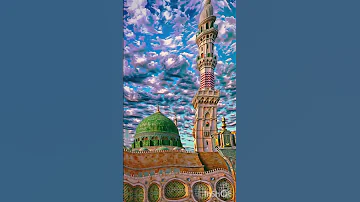 Hazrat Musa A S Kaleem Ullah ProphetWhoAllah HazratMusa IslamicStory ProphetMusa QuranStories 