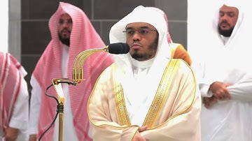 تلاوة فضيلة الشيخ أ.د.#ياسر_الدوسري من صلاة المغرب 1 ربيع الأول 1446هـ.