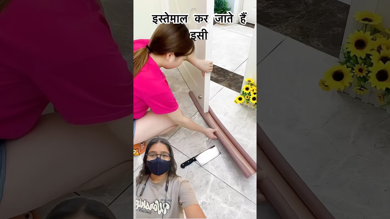 Door guard for safety 