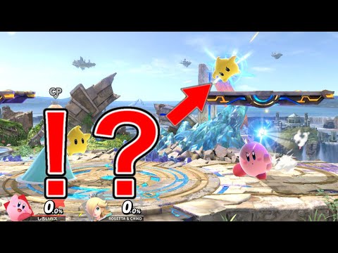 【スマブラ】なぜか置き去りにされるチコ【小ネタ】