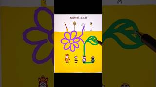 Draw the Path to the WeaponsLine Puzzle: Arm the HeroesConnect to Equip#shortfeeds #games