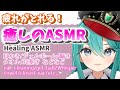 【ASMR】頭がふわふわ❤眠くなる癒しのASMR,いろんな音/耳かき,耳塞ぎ,囁きetc(Ear cleaning,closed ear, whisper for sleep)