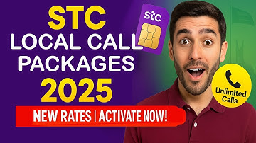 STC Local Call Package 2025 | New Call Offers | STC KSA Local SIM Full Details in Urdu/Hindi
