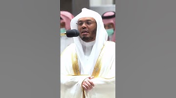 قال اخسئوا فيها ولا تكلمون ~ تلاوة خاشعة للشيخ ياسر الدوسري من سورة المؤمنون - التلاوة كاملة بالوصف