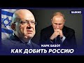 Подполковник армии Израиля Бабот: Иран, Россия и Турция выиграли