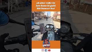 #ola #uber #rapido #porter #motovlogger #minivlog 76