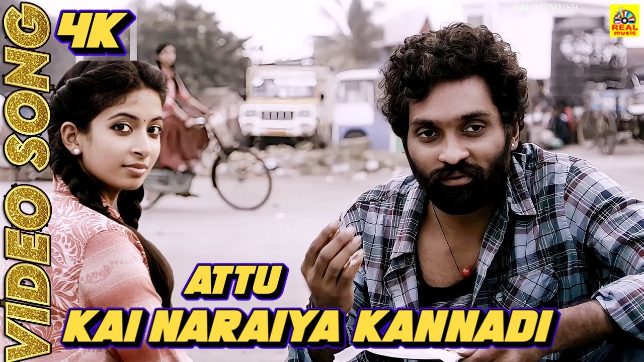 Kai Naraiya Kannadi 4K Video Song | Attu | Rishi Rithvik | Bobo Shashi | கை நிறைய கண்ணாடி