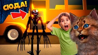 ЧТО СЛУЧИЛОСЬ В СТРАШНОМ ЛАГЕРЕ?! КТО ПРЕДАТЕЛЬ? Roblox Camping Котик Игроман ЧТО СЛУЧИЛОСЬ В СТРАШНОМ ЛАГЕРЕ?! КТО ПРЕДАТЕЛЬ? Roblox Camping Котик Игроман