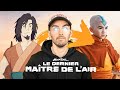 La lgende de wan le tout premier avatar  avatar le dernier maitre de lair netflix