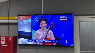 Участие в телемарафоне на телеканале КУБАНЬ24.