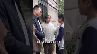 Download Lagu 这个16岁的小女孩像母亲一样,用捡剩菜的方式照顾弟弟,看到她让我特别感动,我希望他们能够更加幸福……#记录真实生活#正能量 MP3 Download Lagu 这个16岁的小女孩像母亲一样,用捡剩菜的方式照顾弟弟,看到她让我特别感动,我希望他们能够更加幸福……#记录真实生活#正能量 MP3