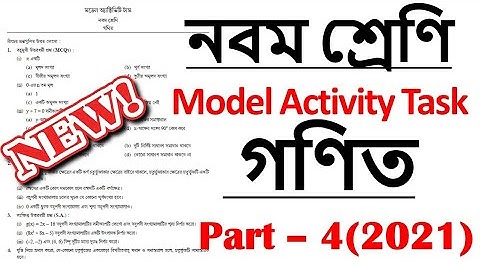 MODEL ACTIVITY TASK SOLVE || Class 9 || Mathematics || PART - 4 || 2021 || WBBSE