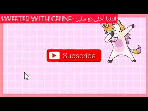 مشهد مؤثر هجر بورا لمروة 