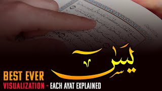 BEST Surah Yaseen ever | سورة يس | Powerful, Captivating Quran Visualization screenshot 4