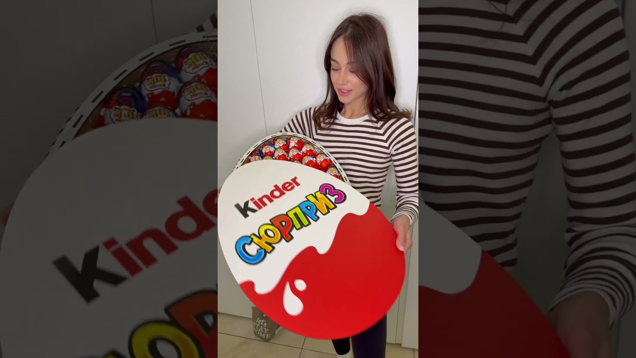 Сладкий набор 