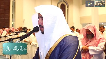 "ربي اجعل هذا البلد آمنا" بأدائه الرائع والمميز يرتل القارئ أحمد العبيد أجمل التلاوات | رمضان 1440هـ
