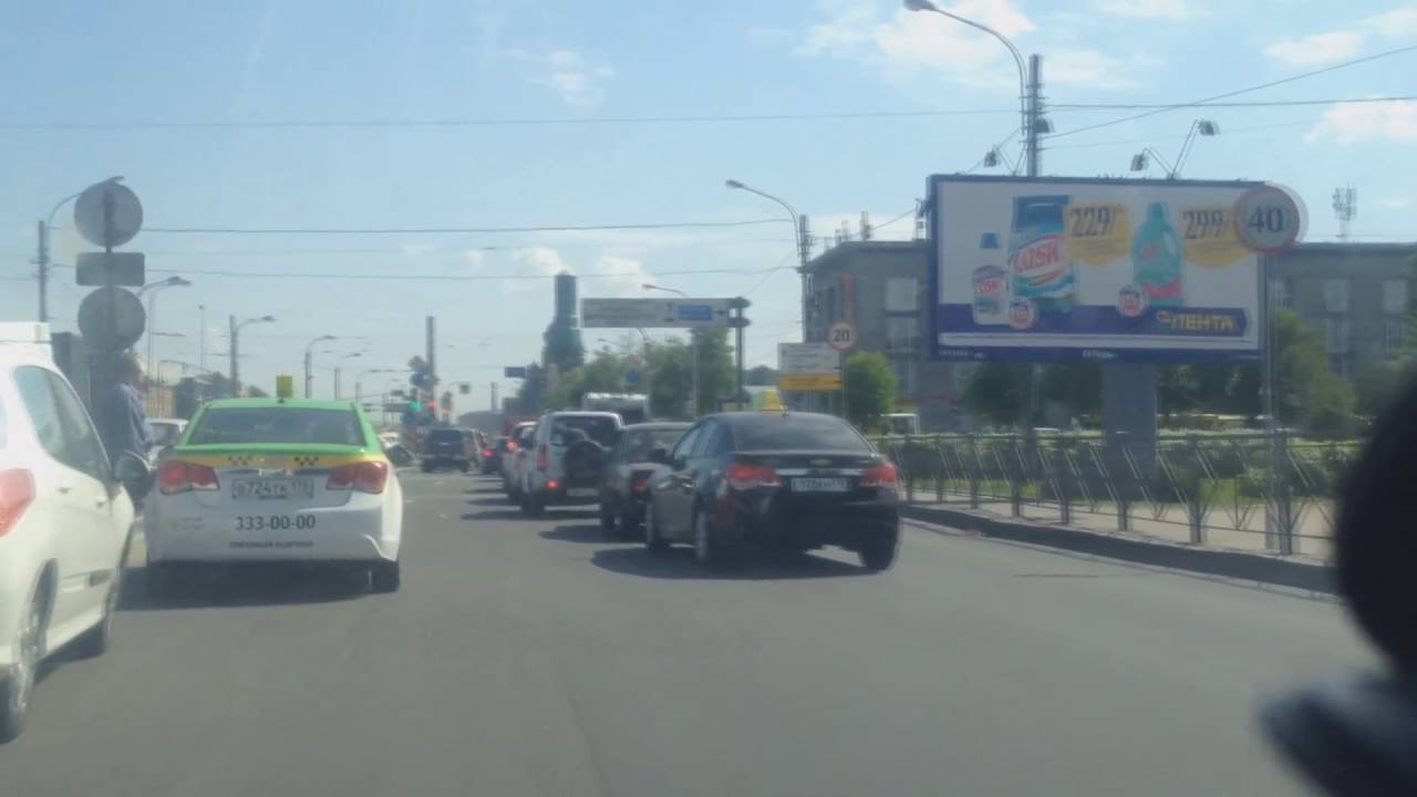 Припорковать или припарковать машину