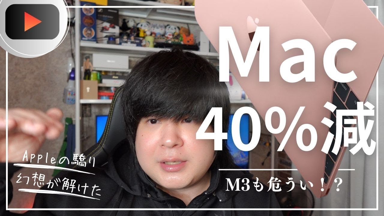 012526 mba フラッシュ修正なし rm eng 500