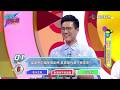 你家也貓咪也會嘆氣嗎？原來嘆氣是代表這個意思？！《歡樂智多星》#135／20260730